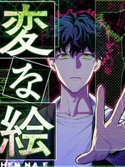 歪歪漫画平台都市甜宠短剧闪婚老公竟是首富封面