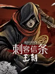 歪歪漫画平台都市情感短剧总裁的隐婚妻封面
