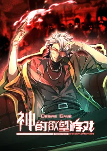 歪歪漫画平台田园温情动画云端牧场封面